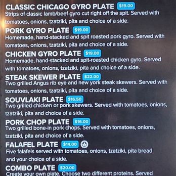 Taste - Menu - Greek Near Me - Westmont, Illinois Taste - Menu - Greek Near Me - Westmont, Illinois