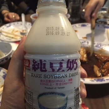 Liu's Shanghai - Soy bean milk - Shanghainese Near Me - Brooklyn, New York
