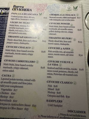Menu photo 1 Ceviche House Peru Red Bank, NJ