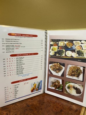 Menu photo 5 Hung Long Restaurant Toronto, ON