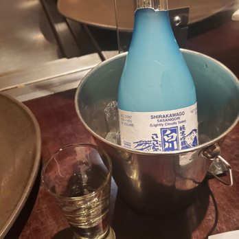 Inatome - Nigori Sake - Japanese Near Me - Valley Stream, New York Inatome - Nigori Sake - Japanese Near Me - Valley Stream, New York