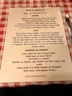 Menu photo 2 Chez Fernand Paris, 75 Menu photo 2 Chez Fernand Paris, 75