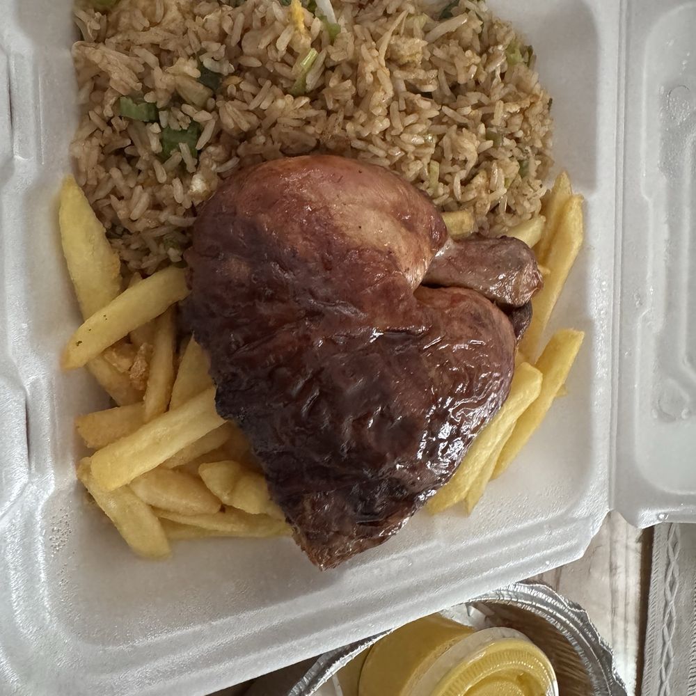 Jahaira - Quarter chicken combo - Peruvian Near Me - Lindenhurst, New York Jahaira - Quarter chicken combo - Peruvian Near Me - Lindenhurst, New York