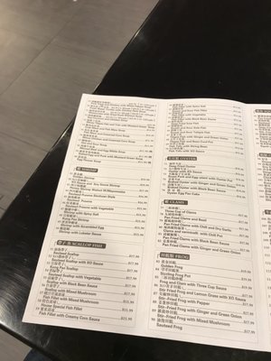 Hao Jing Seafood Restaurant (好景海鲜烧腊酒楼） by null