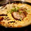Ramen Utsuke gift card