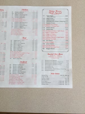Menu photo 3 China House Toledo, OH