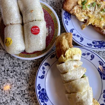 Four Sea Restaurant - Chinese Near Me - Hacienda Heights, California