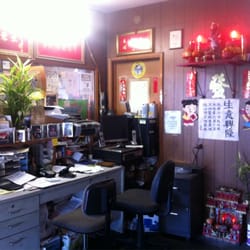 Inside the waiting room