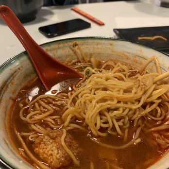 Hoshi Ramen - Spicy Vegetarian Ramen - Ramen Near Me - Fairborn, Ohio Hoshi Ramen - Spicy Vegetarian Ramen - Ramen Near Me - Fairborn, Ohio