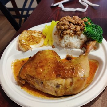 Taiwan Bowl - Chicken leg&thigh rice - Noodles Near Me - San Marcos, Texas Taiwan Bowl - Chicken leg&thigh rice - Noodles Near Me - San Marcos, Texas