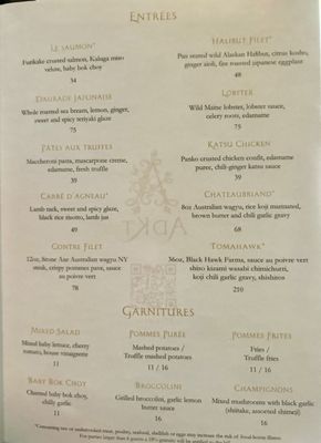 Menu photo 6 ADKT La Los Angeles, CA Menu photo 6 ADKT La Los Angeles, CA