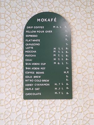 Menu photo 8 Mokafe Astoria, NY Menu photo 8 Mokafe Astoria, NY