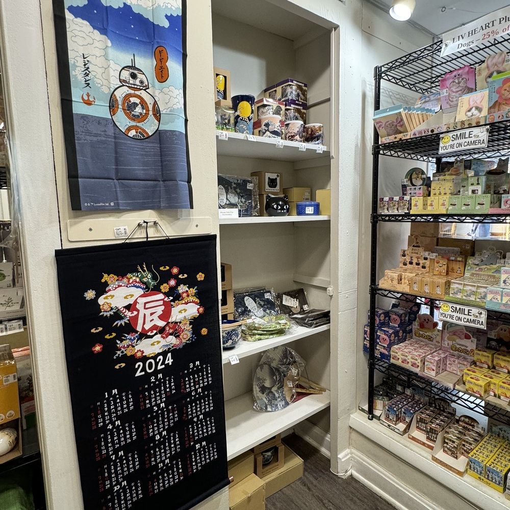 Matcha Time Gift Shop - Gift Shops Near Me - Ellicott City, Maryland