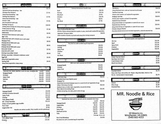 Menu photo 6 Mr Noodle & Rice Winchester, VA Menu photo 6 Mr Noodle & Rice Winchester, VA