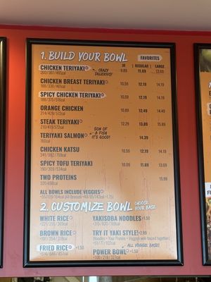 Menu photo 5 Teriyaki Madness Sheridan, CO