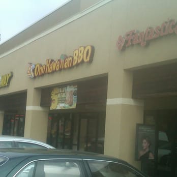 Ono Hawaiian BBQ - On parking lot - Hawaiian Near Me - Culver City, California