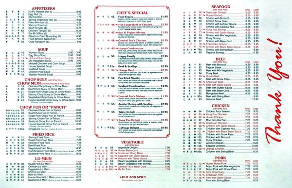 Menu photo 7 Hong Kong Express Alexandria, VA Menu photo 7 Hong Kong Express Alexandria, VA