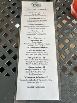 Menu photo 4 Bridges Restaurant Grasonville, MD