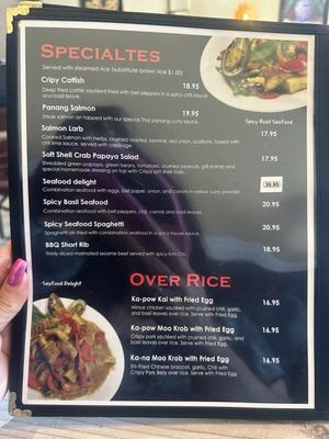 Menu photo 7 Thai Delight Restaurant Artesia, CA Menu photo 7 Thai Delight Restaurant Artesia, CA