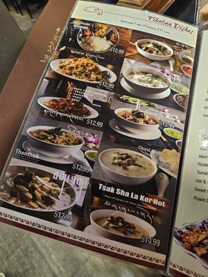 Menu photo 1 Nangma Restaurant Elmhurst, NY Menu photo 1 Nangma Restaurant Elmhurst, NY
