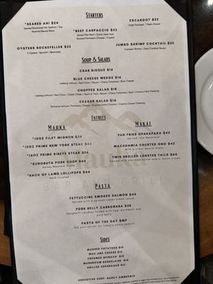 Menu photo 6 Mauka Bar and Grill Kamuela, HI