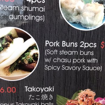 Ichitaru Ramen - Pork buns on the menu - Ramen Near Me - Cypress, California Ichitaru Ramen - Pork buns on the menu - Ramen Near Me - Cypress, California