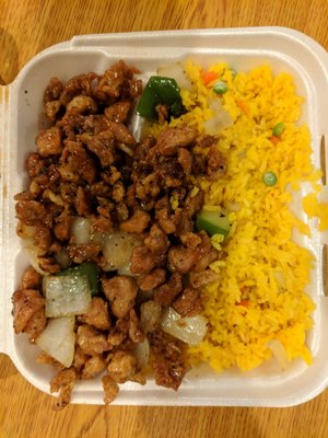 Hunan Garden Chinese Restaurant by null