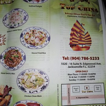 Top China - Updated Menu - Chinese Near Me - Jacksonville, Florida