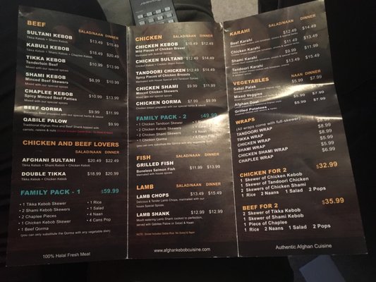 Menu photo 3 Afghan Kebob Cuisine Toronto, ON Menu photo 3 Afghan Kebob Cuisine Toronto, ON