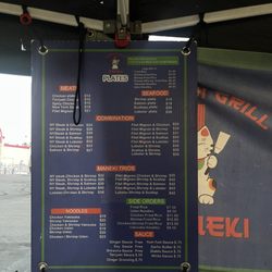 Maneki Hibachi Grill - Menu