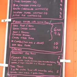 Hanuman Express - Menu at Roller Derby