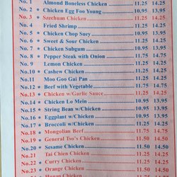 Hunan Town - Updated menu - December 2024