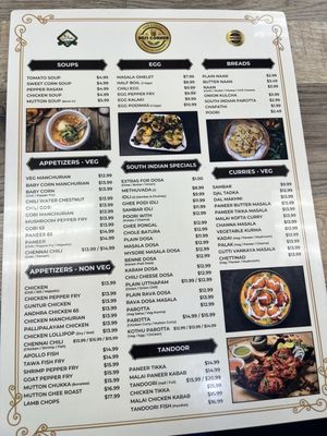 Menu photo 7 Desi Corner Edmond, OK Menu photo 7 Desi Corner Edmond, OK