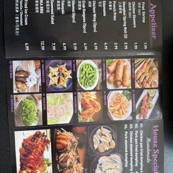 Blaze BBQ & Hibachi - Menu - Barbeque Near Me - New York, New York