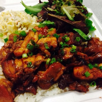 Aloha Fridays - Chicken teriyaki.. Not very good - Hawaiian Near Me - Van Nuys, California Aloha Fridays - Chicken teriyaki.. Not very good - Hawaiian Near Me - Van Nuys, California