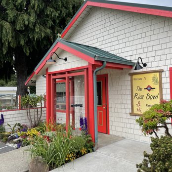 Rice Bowl - the front of the restaurant - Chinese Near Me - Brookings, Oregon Rice Bowl - the front of the restaurant - Chinese Near Me - Brookings, Oregon