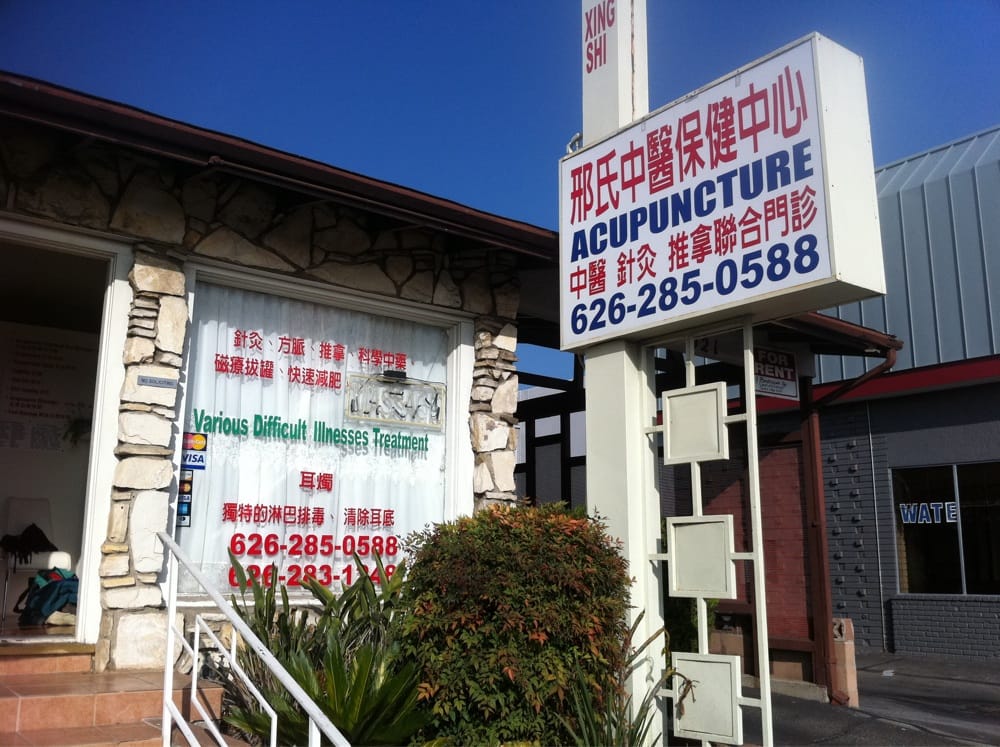 XING CLINIC Updated September 2024 919 E Las Tunas Dr, San Gabriel