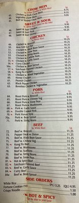 Menu photo 4 Top China Hagerstown, MD Menu photo 4 Top China Hagerstown, MD