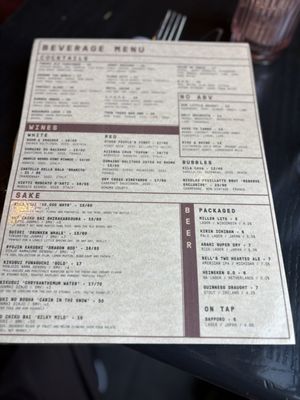 Menu photo 7 Basan Detroit Detroit, MI Menu photo 7 Basan Detroit Detroit, MI