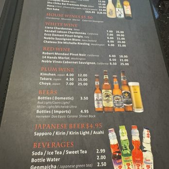 Kitsune Sushi and Hibachi - Drink Menu - Japanese Near Me - Houston, Texas Kitsune Sushi and Hibachi - Drink Menu - Japanese Near Me - Houston, Texas