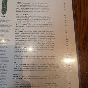 Sarma - Menu as of 6/23/26 - Middle Eastern Near Me - Somerville, Massachusetts Sarma - Menu as of 6/23/26 - Middle Eastern Near Me - Somerville, Massachusetts