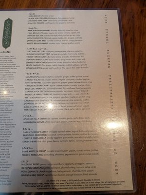 Menu photo 3 Sarma Somerville, MA