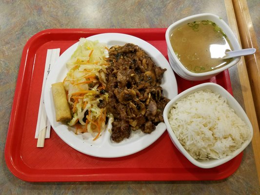 Sushi Ichiban by null