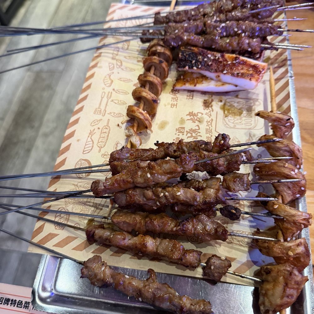 Volcano Skewer House - Barbeque Near Me - Honolulu, Hawaii Volcano Skewer House - Barbeque Near Me - Honolulu, Hawaii