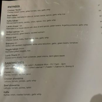 Seray - Lebanese Near Me - Vienna, Virginia