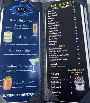 Menu photo 3 BLU 33 Rooftop New York, NY