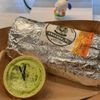 Papi’s Burritos gift card