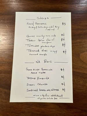 Suarez Family Brewery by null