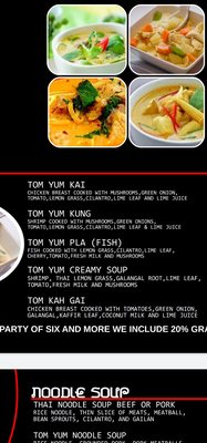 Salween Thai by null
