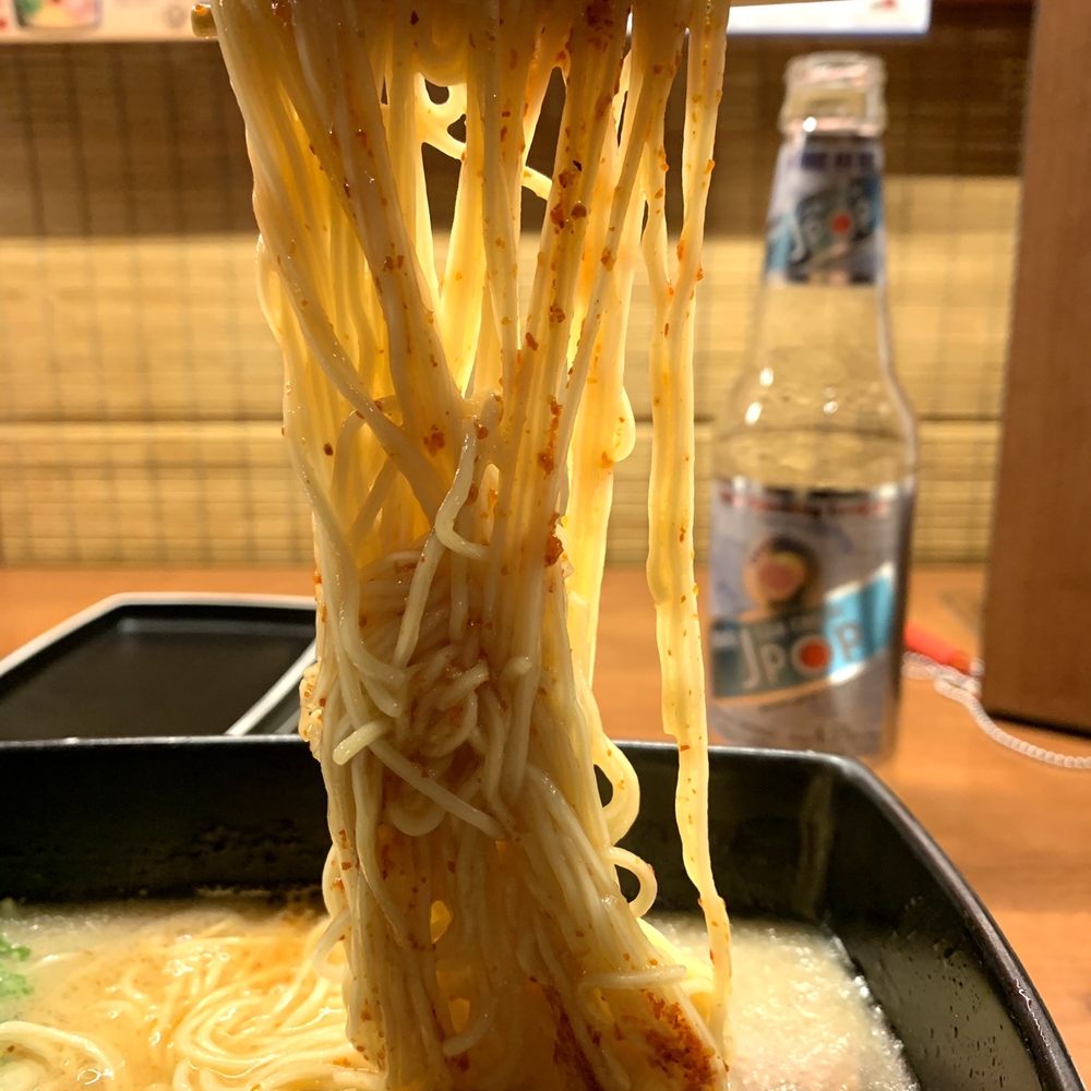 ICHIRAN - Brooklyn - Ramen Near Me - Brooklyn, New York ICHIRAN - Brooklyn - Ramen Near Me - Brooklyn, New York